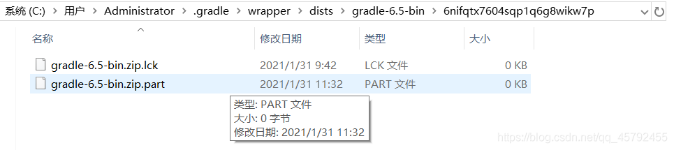 在這里插入圖片描述