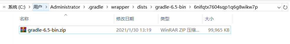 在這里插入圖片描述
