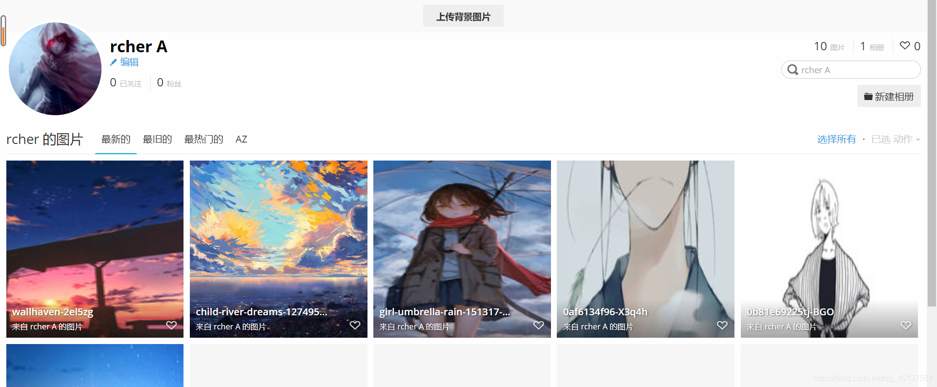 在這里插入圖片描述