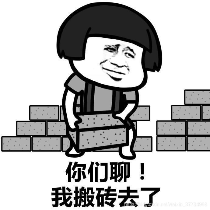 在這里插入圖片描述