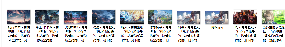 在這里插入圖片描述