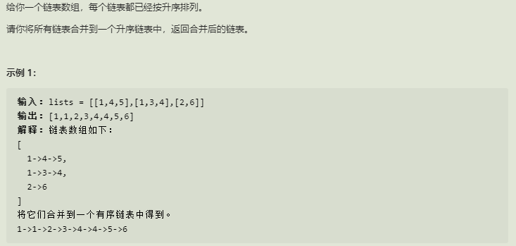 image-20210201182530227