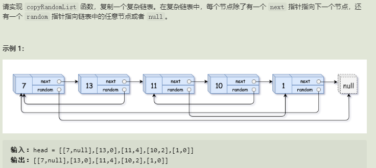 image-20210201204626388