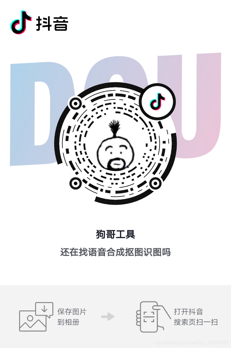 在這里插入圖片描述