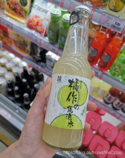 一起逛超市