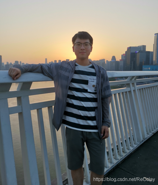 重慶長江大橋