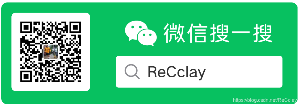 個人公眾號