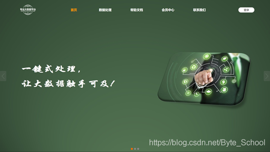在這里插入圖片描述