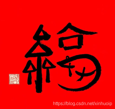 在這里插入圖片描述