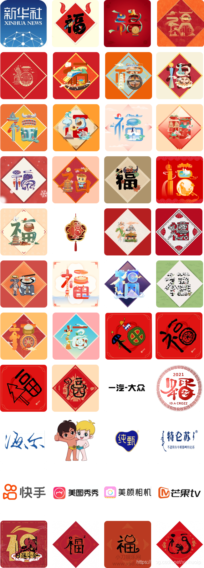 在這里插入圖片描述