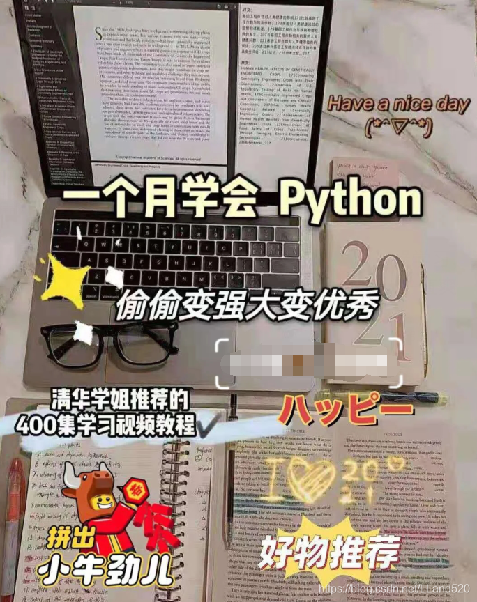 在這里插入圖片描述