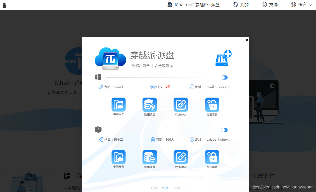 在這里插入圖片描述