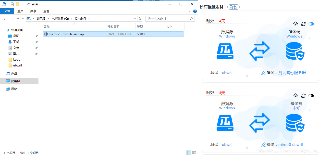 在這里插入圖片描述