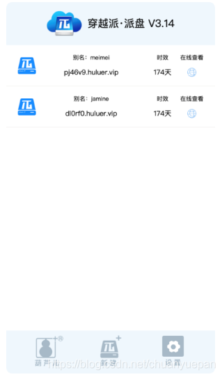 在這里插入圖片描述