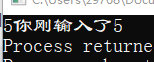 在這里插入圖片描述