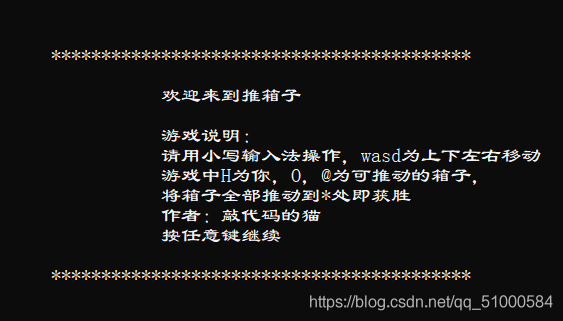 在這里插入圖片描述