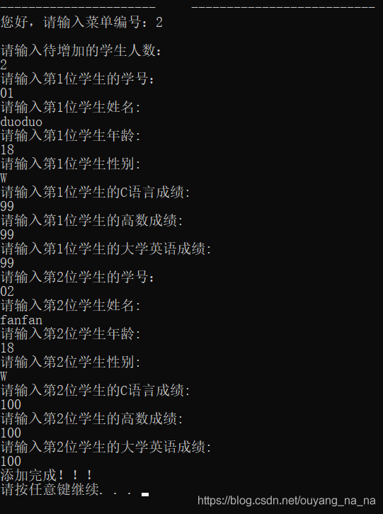在這里插入圖片描述