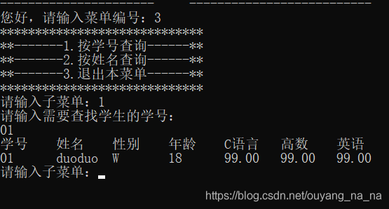 在這里插入圖片描述