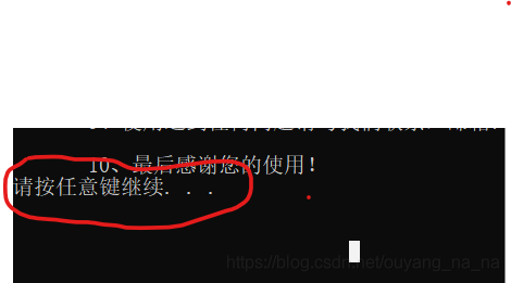 在這里插入圖片描述
