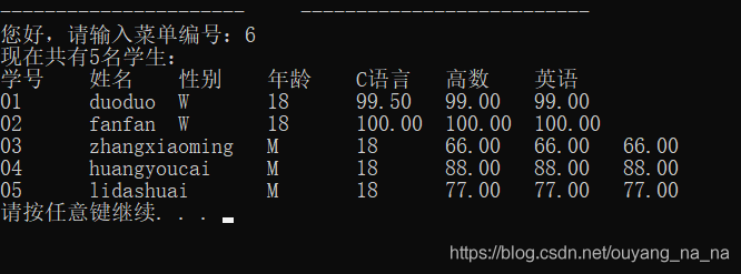 在這里插入圖片描述