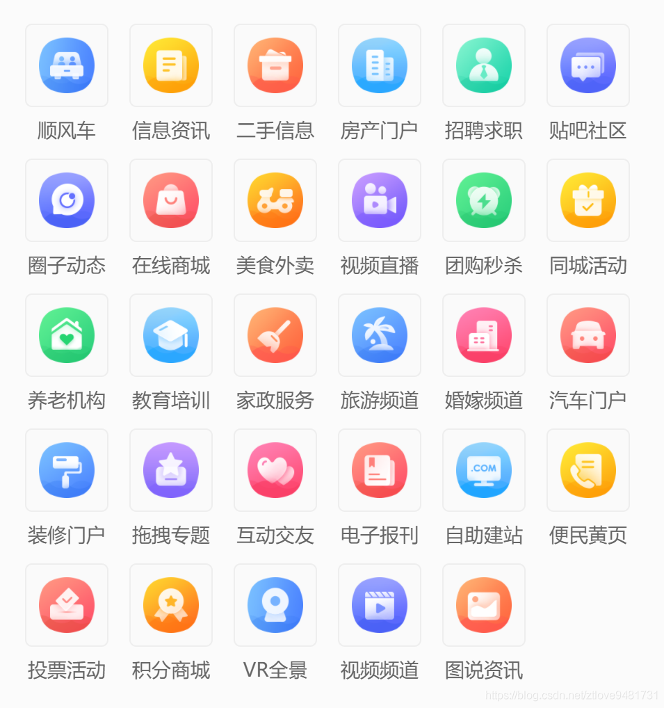 在這里插入圖片描述