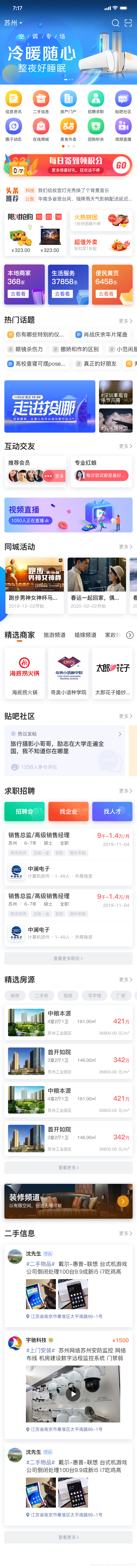 在這里插入圖片描述