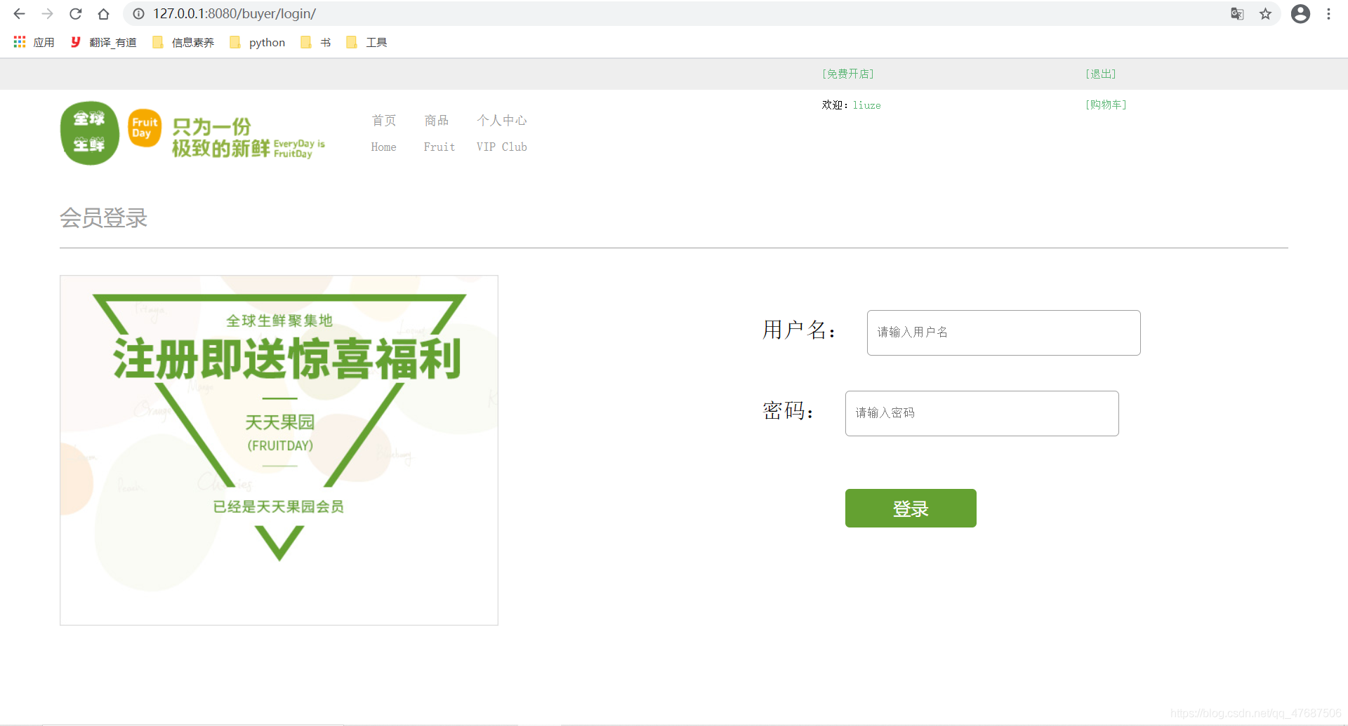 在這里插入圖片描述