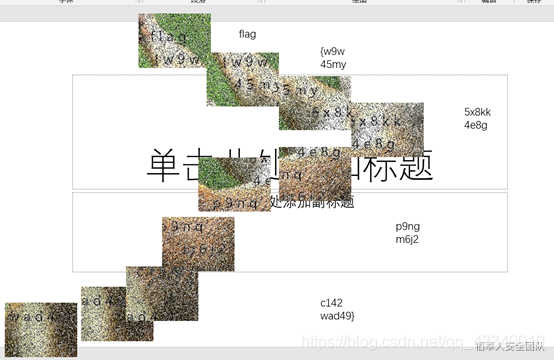在這里插入圖片描述
