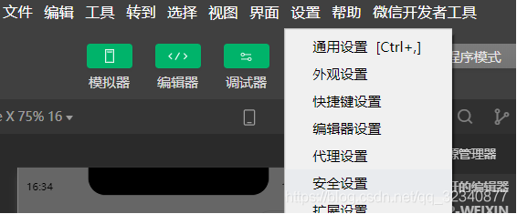 在這里插入圖片描述