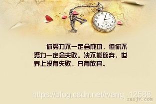 在這里插入圖片描述