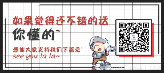 在這里插入圖片描述