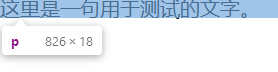 在這里插入圖片描述