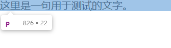 在這里插入圖片描述