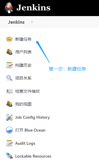 image-20210203153829359