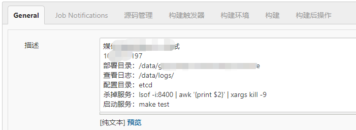 image-20210203171056828