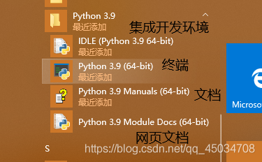 在這里插入圖片描述