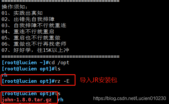 在這里插入圖片描述