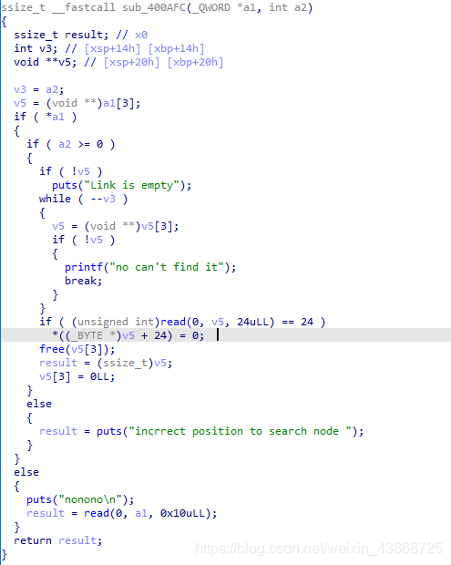 ememarm_400afc.png