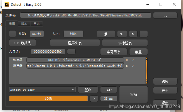 在這里插入圖片描述