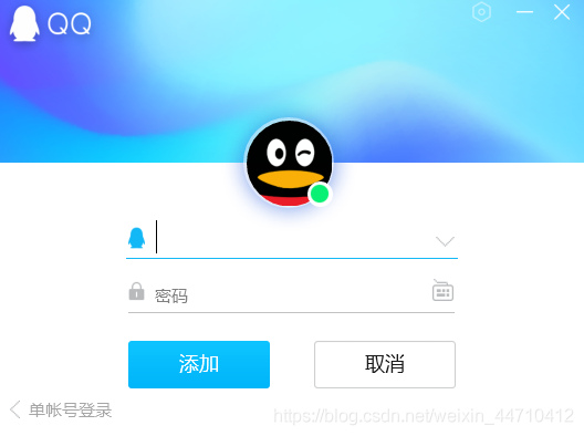 在這里插入圖片描述