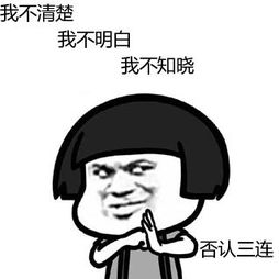 image-20210130142344914