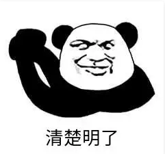 image-20210130142830437