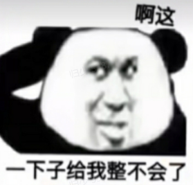 image-20210130141054018