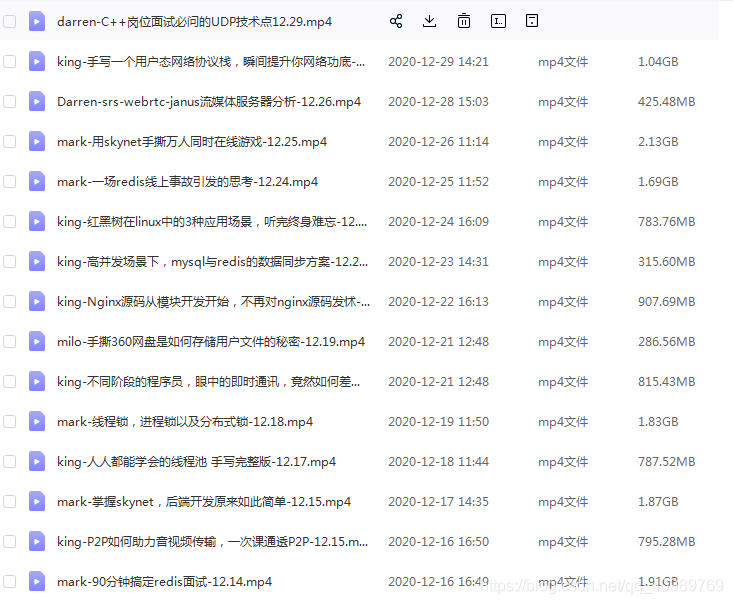 一文搞懂Linux行程調度原理