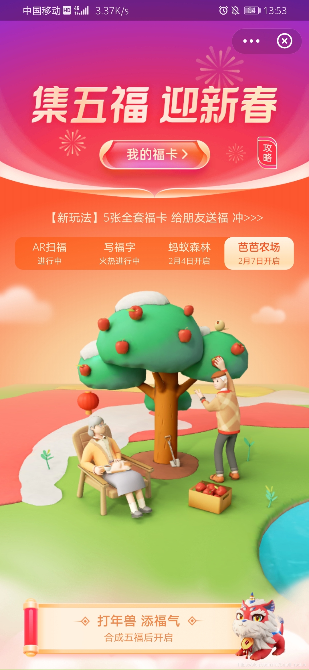 在這里插入圖片描述
