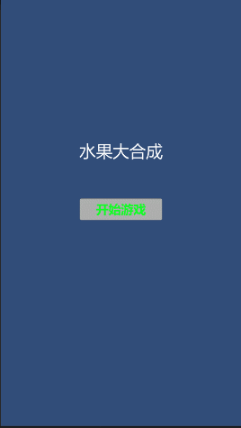 在這里插入圖片描述