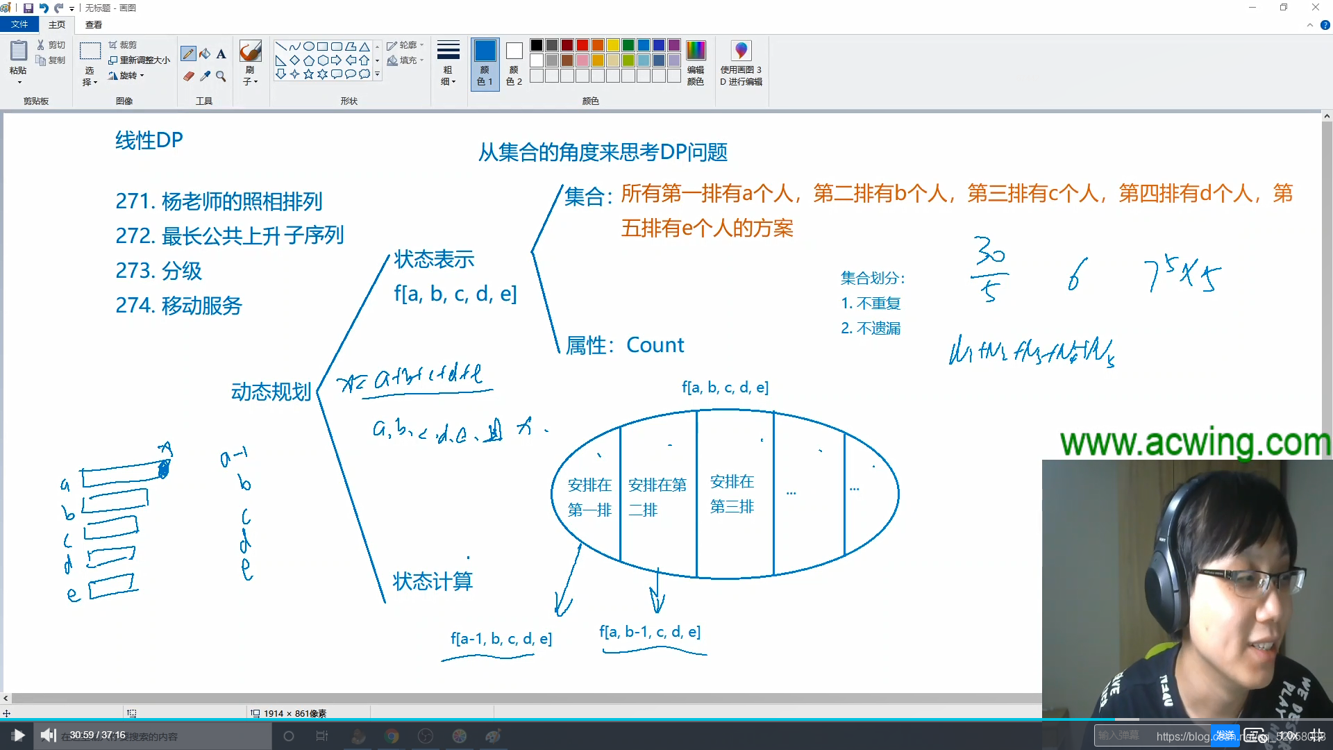 在這里插入圖片描述