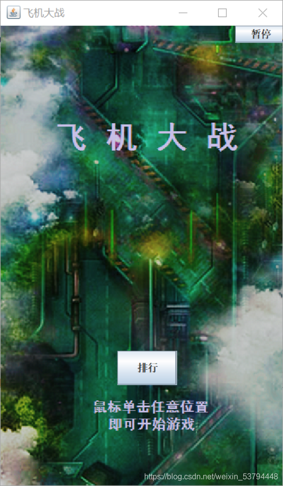 在這里插入圖片描述