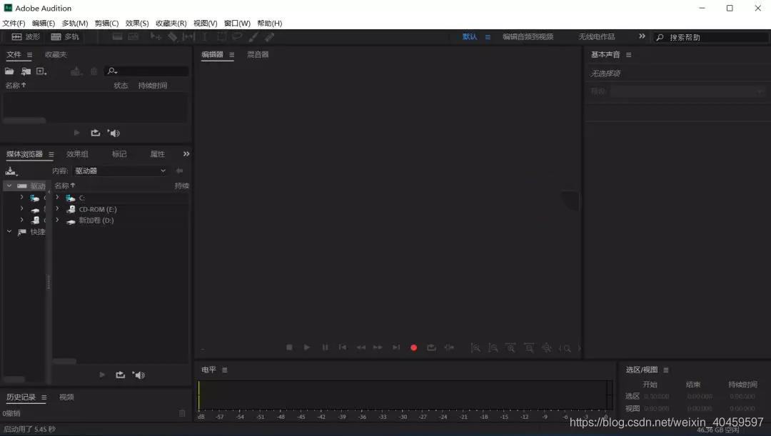 在這里插入圖片描述