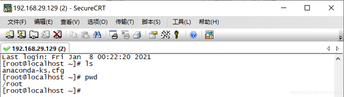 在這里插入圖片描述
